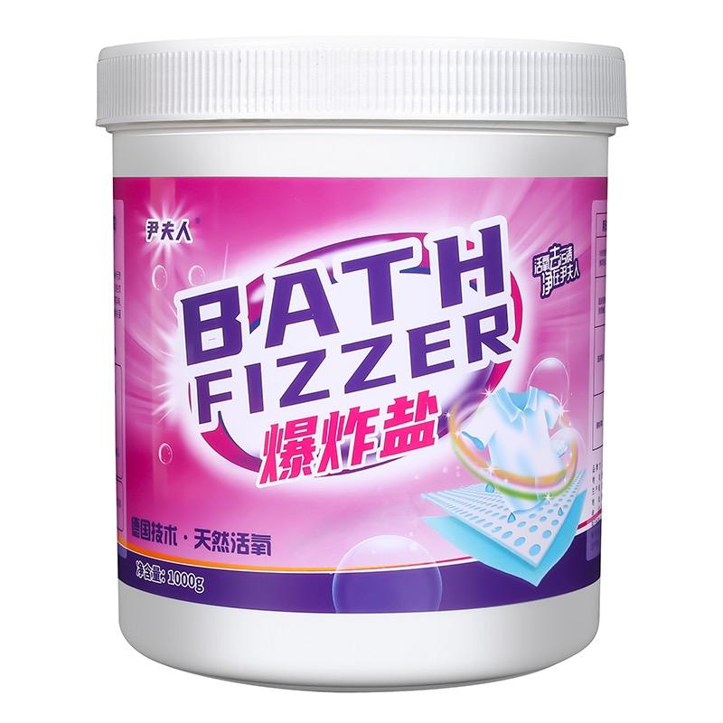 无忧优选小店