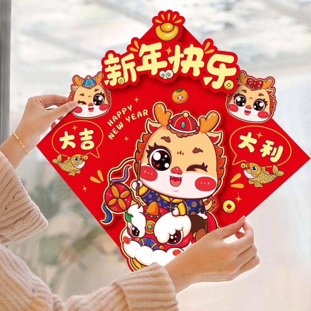 明铄工艺