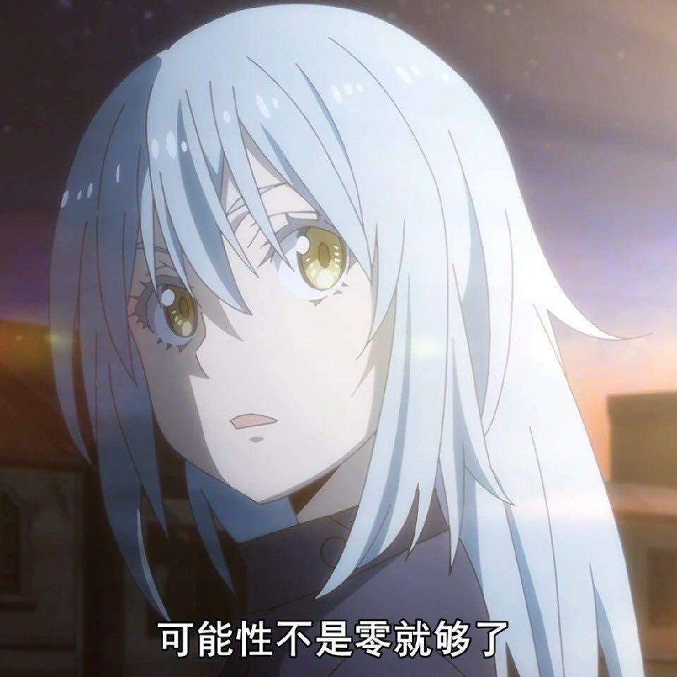 好好睡觉（减脂版）