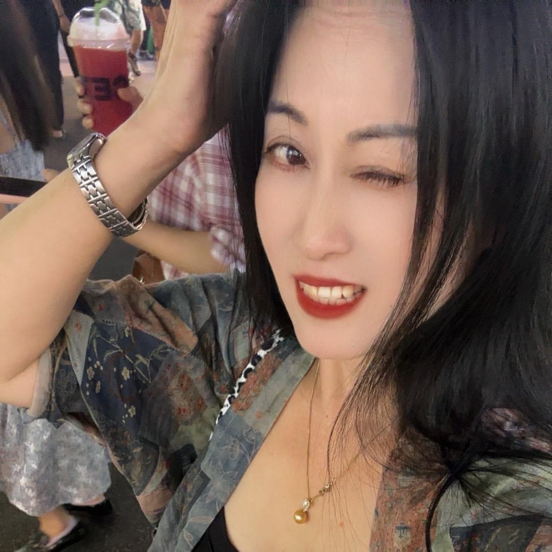 单身梅姐