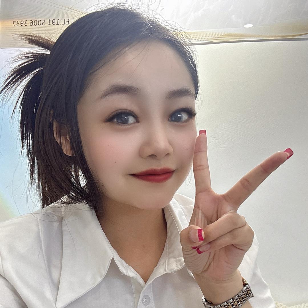 长得乖该我歪