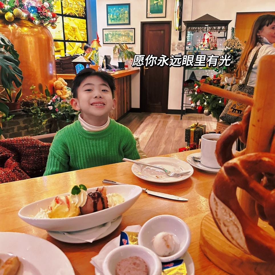 张元宝