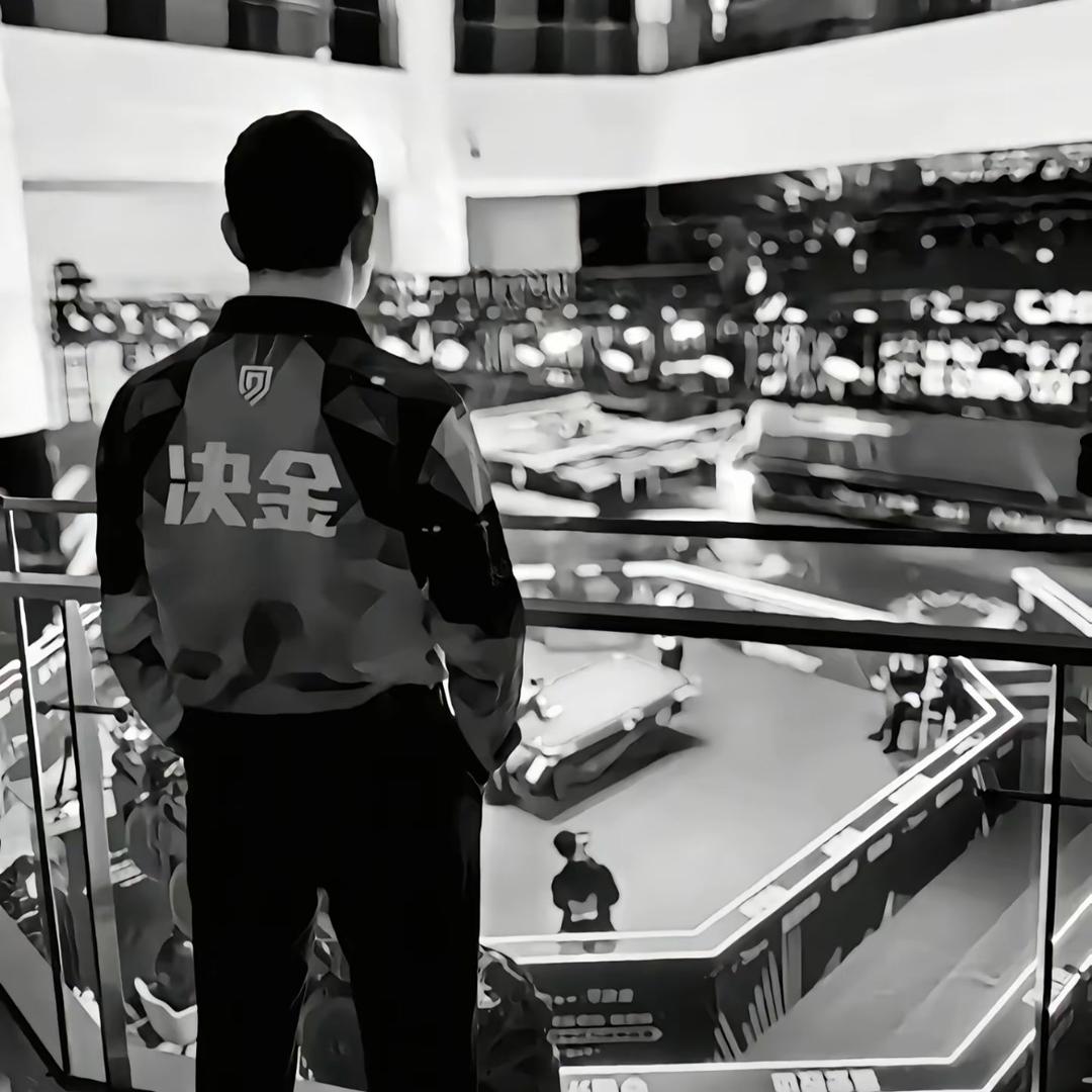 墨竹决金台球俱乐部