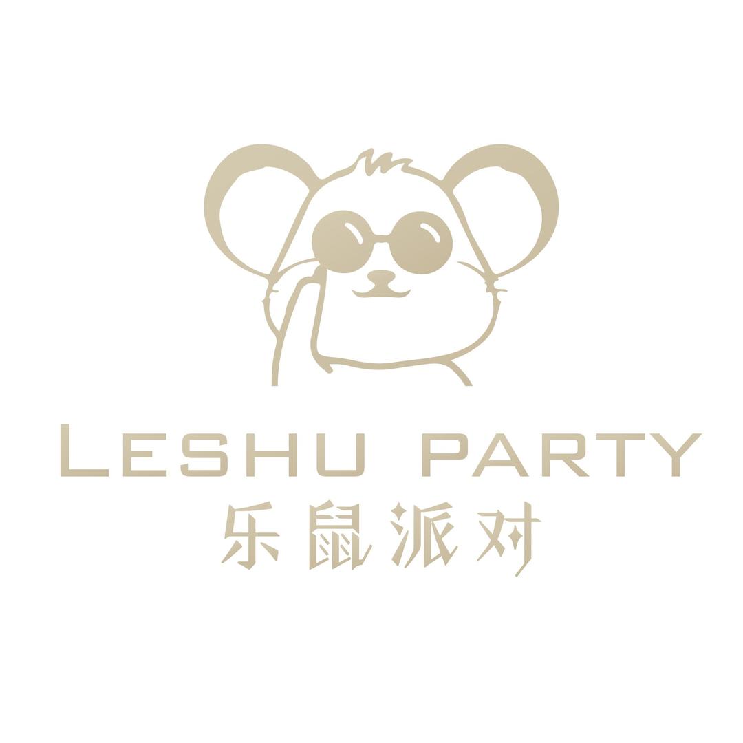 成都乐鼠气球派对