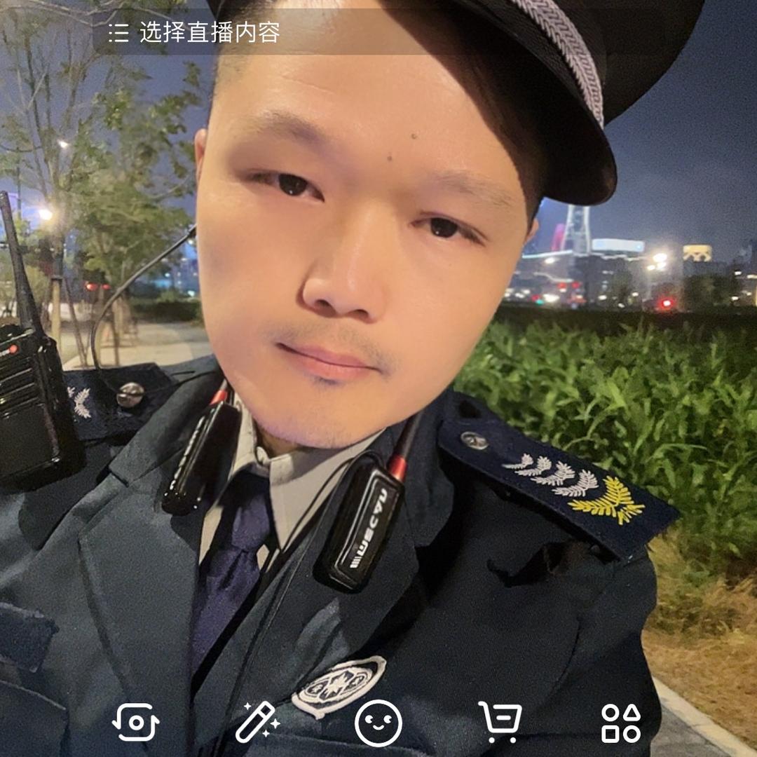 阿冲（骑兵大队）