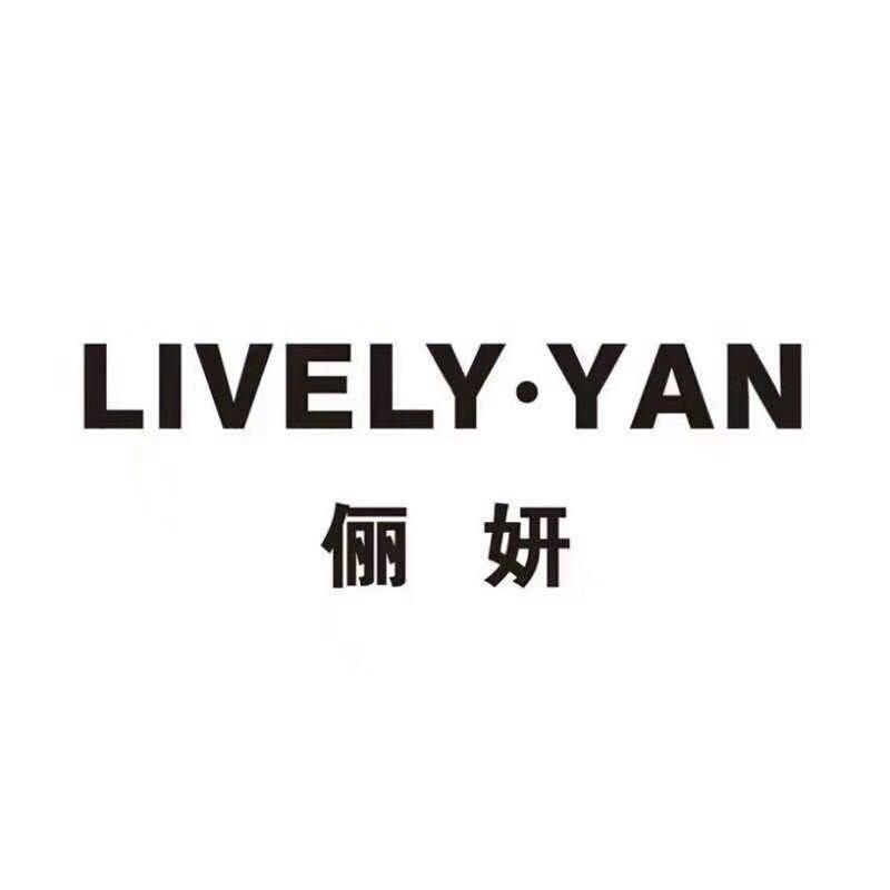 俪妍轻奢女装贵港店