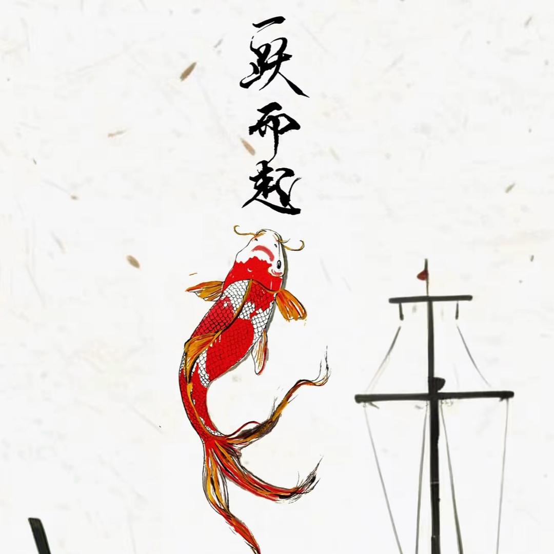 游戏人间🏖️