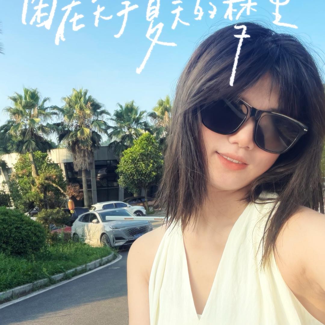 施静怡（吴兴堂）