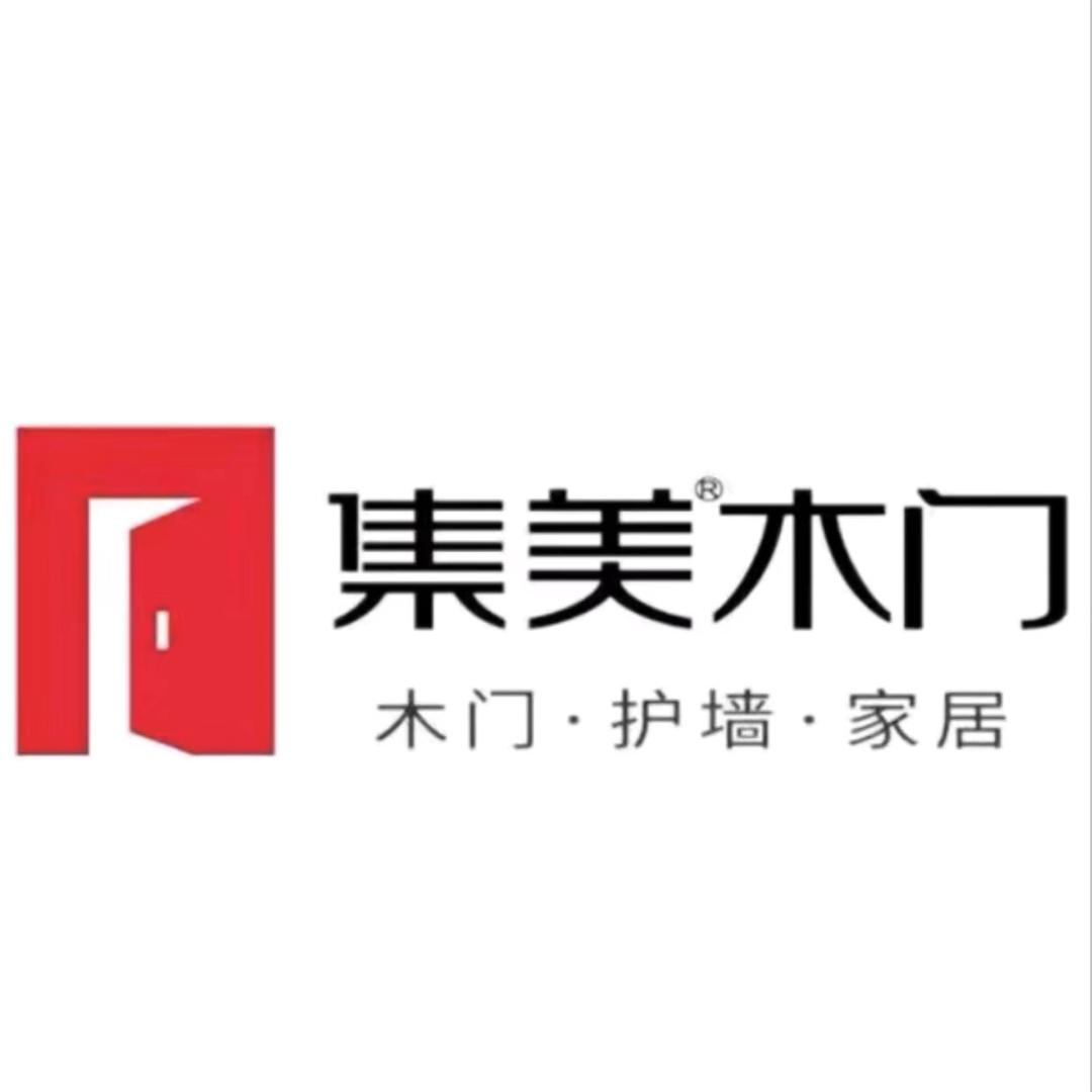 文诺装饰 全屋定制