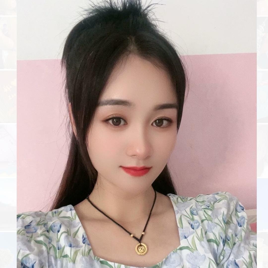 微微