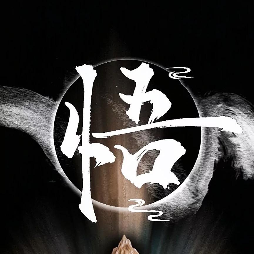 ༊ღ᭄郭家ꦿ꯭七公子꧔ꦿ᭄💞