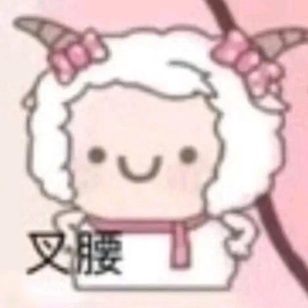 果仁日记（穿搭版）