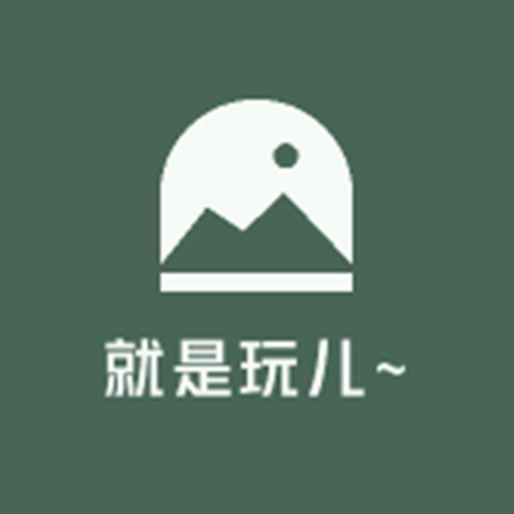 儿童益智玩具精选店