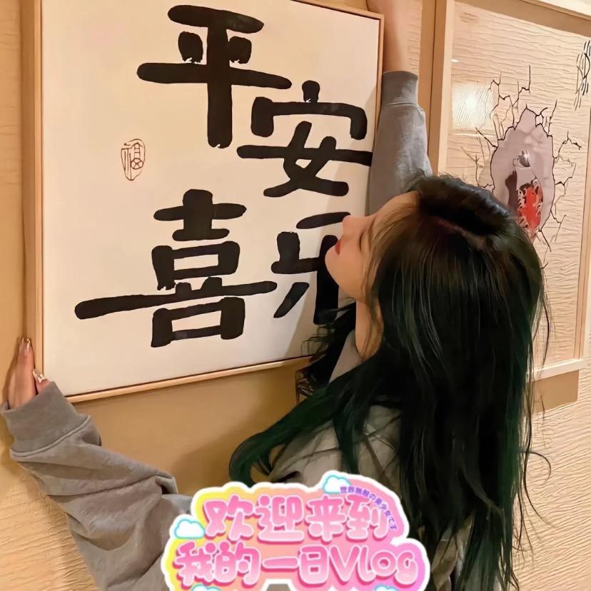 豆豆姨姨