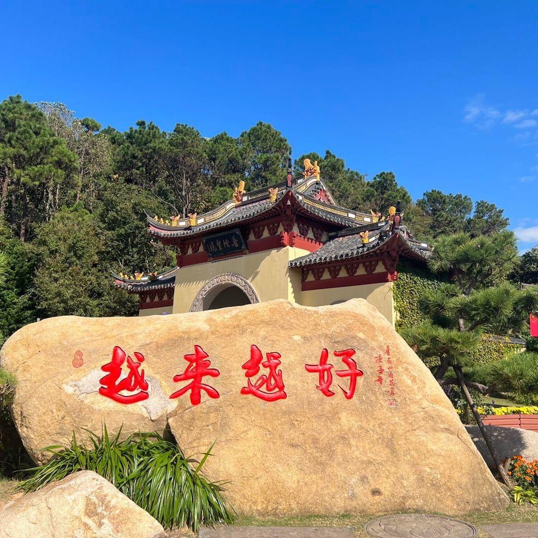 天各一方
