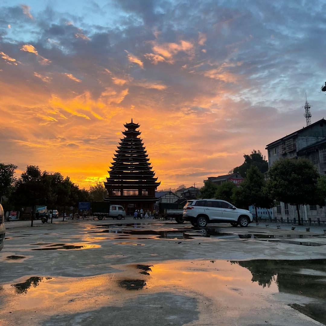 兴华油锯电动工具商行