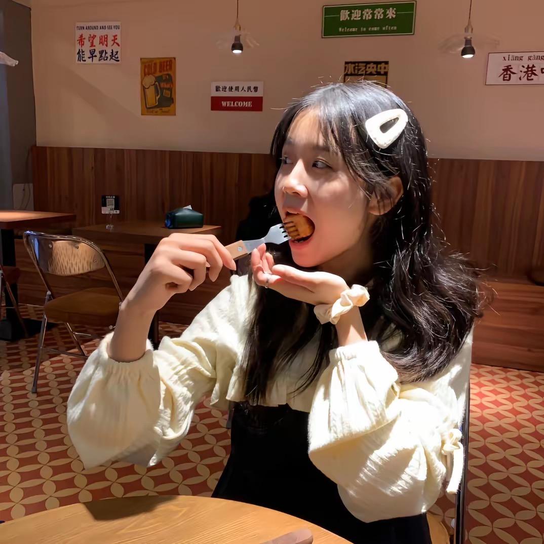 土豆你个西红柿
