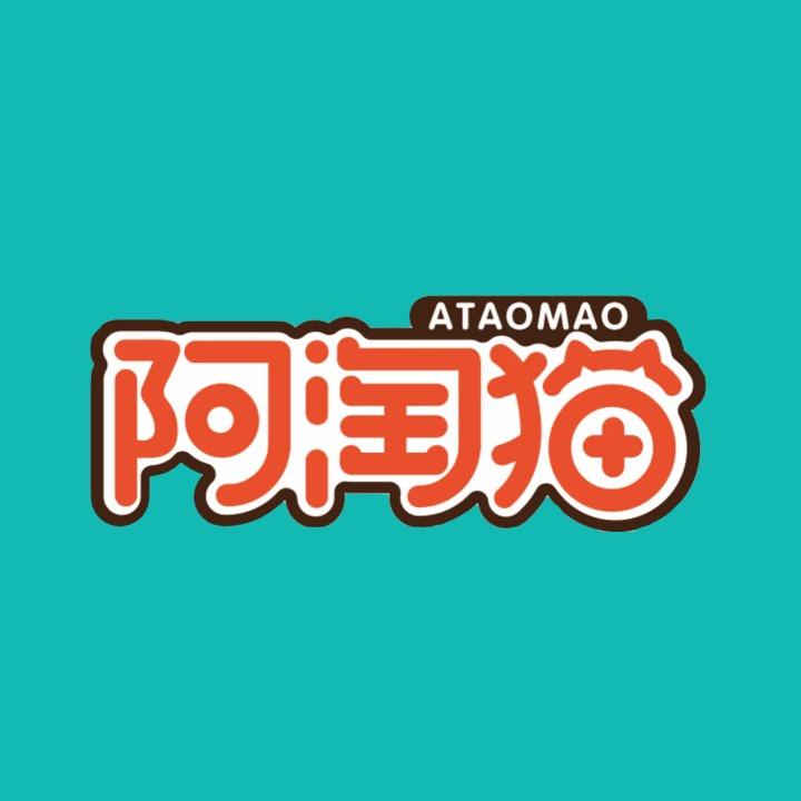 欧潮童品质童装
