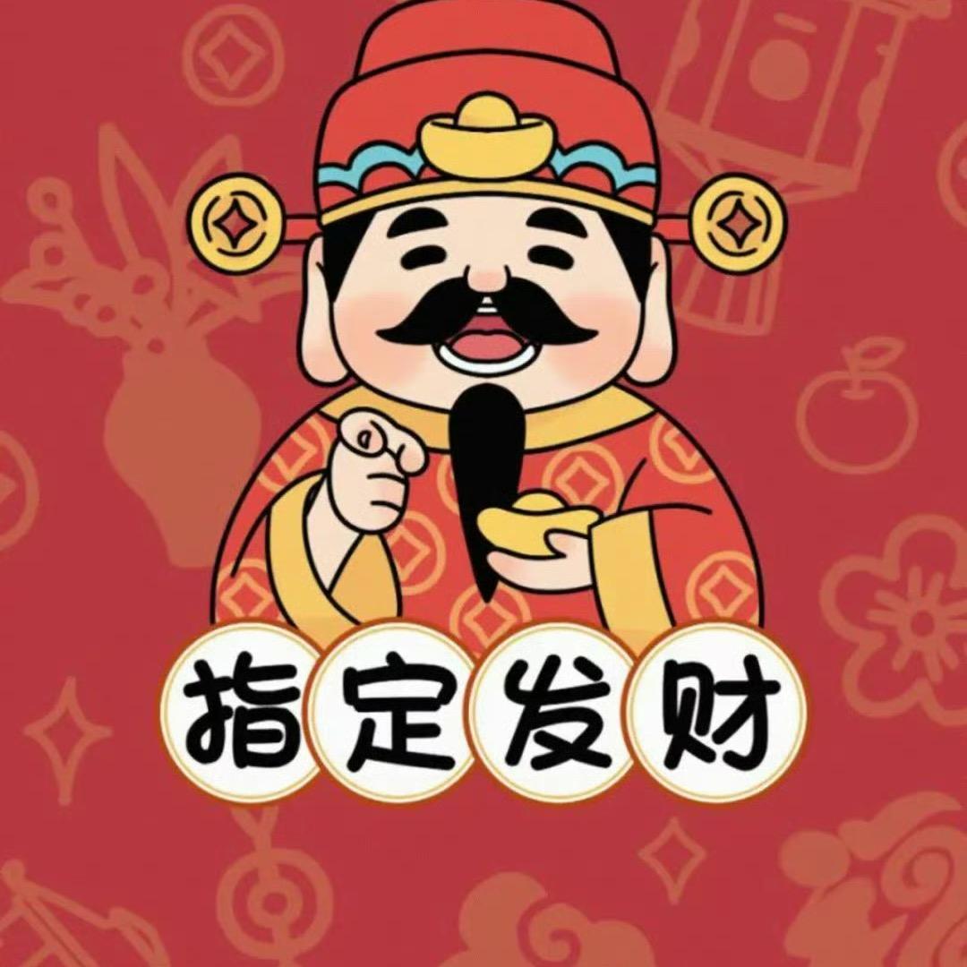 杨小咪～