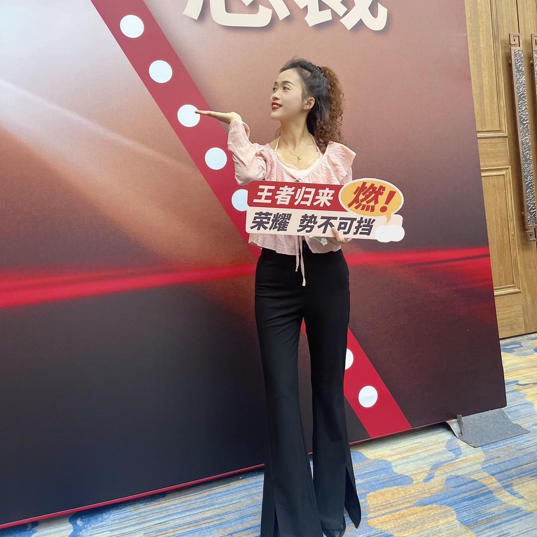 开发区三草两木珊珊