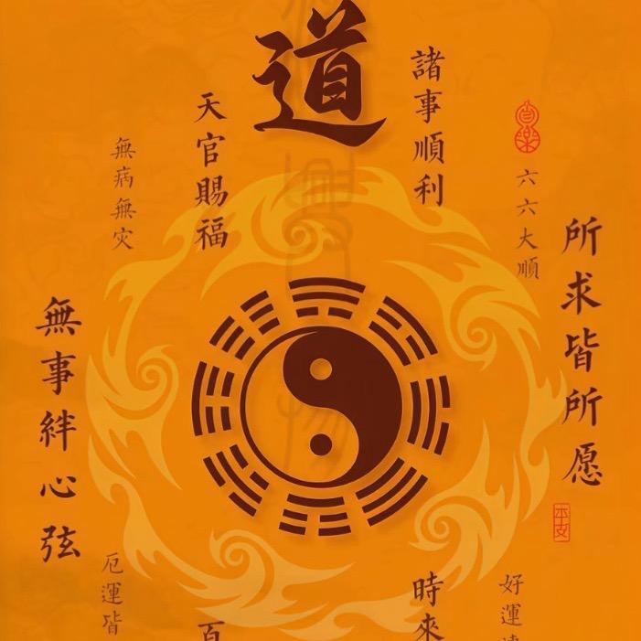 信明