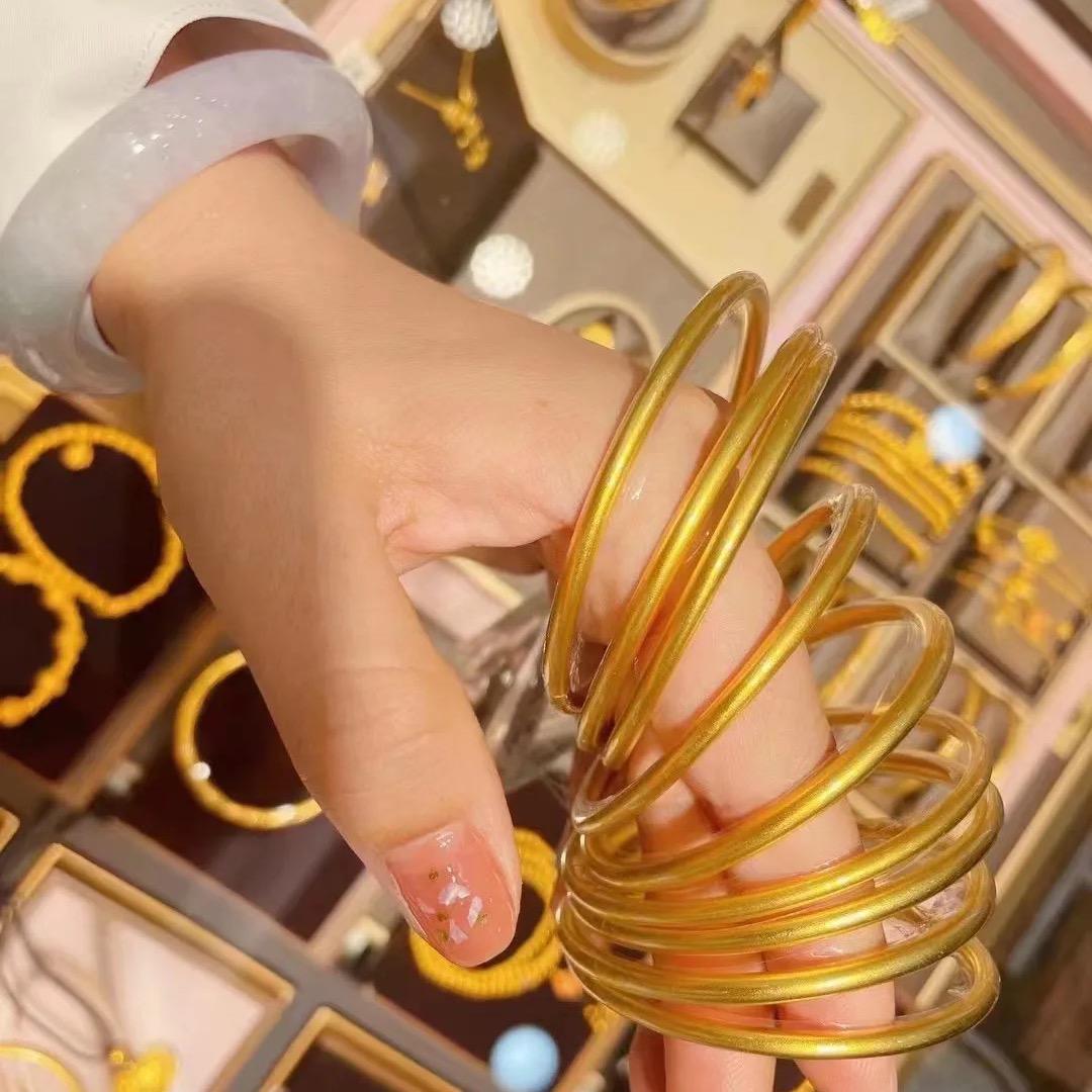 金福轩首饰珠宝