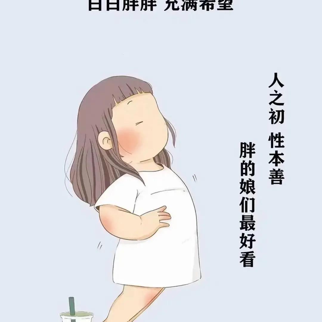 发缘发型
