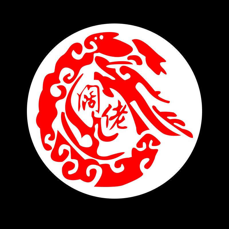 阔佬商贸臻选店