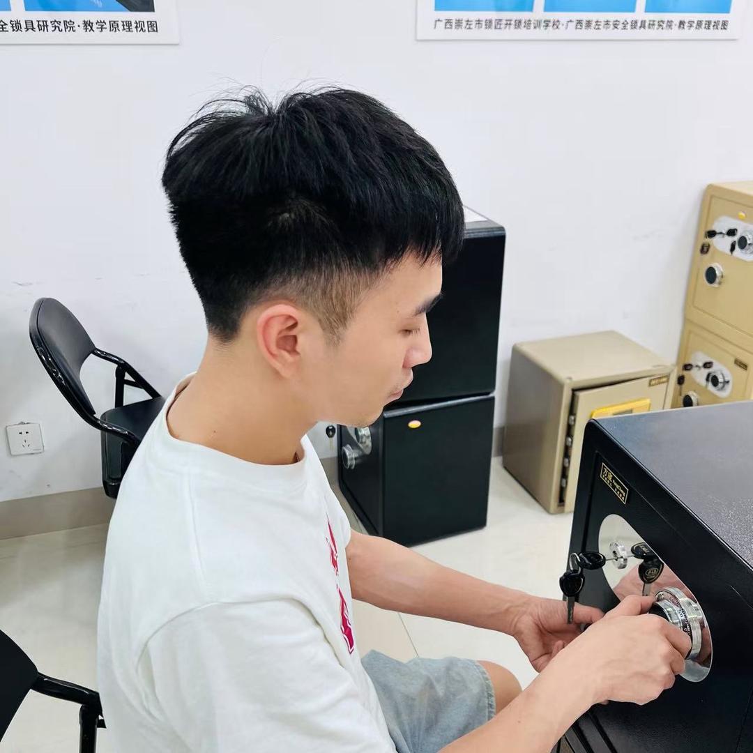 锁匠开锁培训学校(收学员)