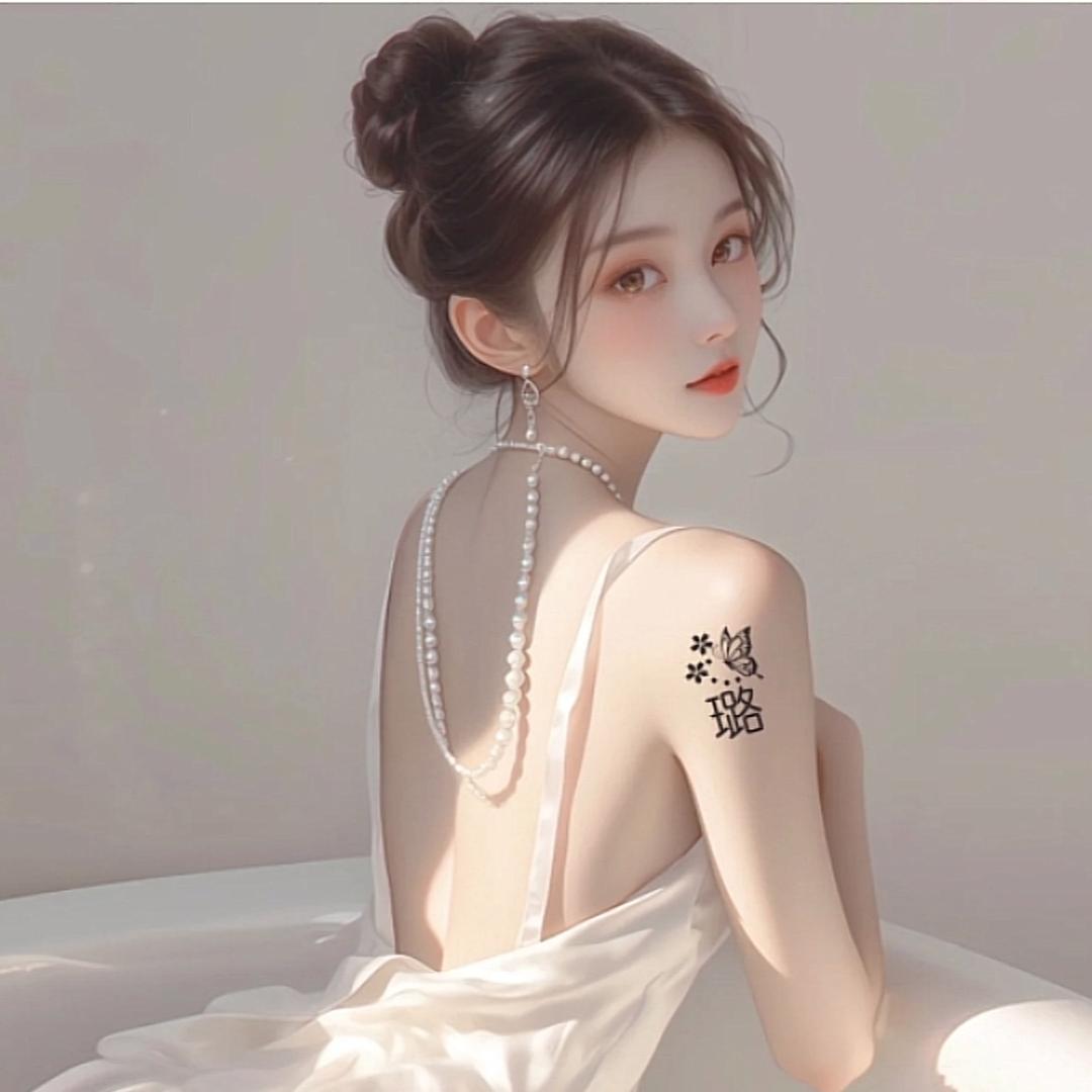 维恩布艺