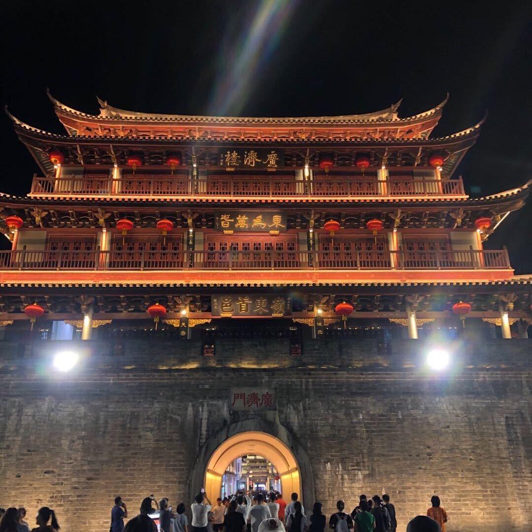 丽