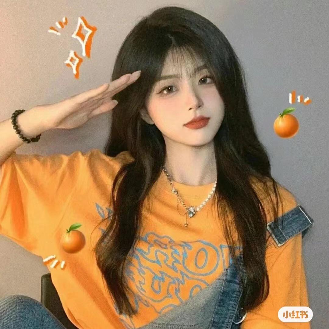小团吖～