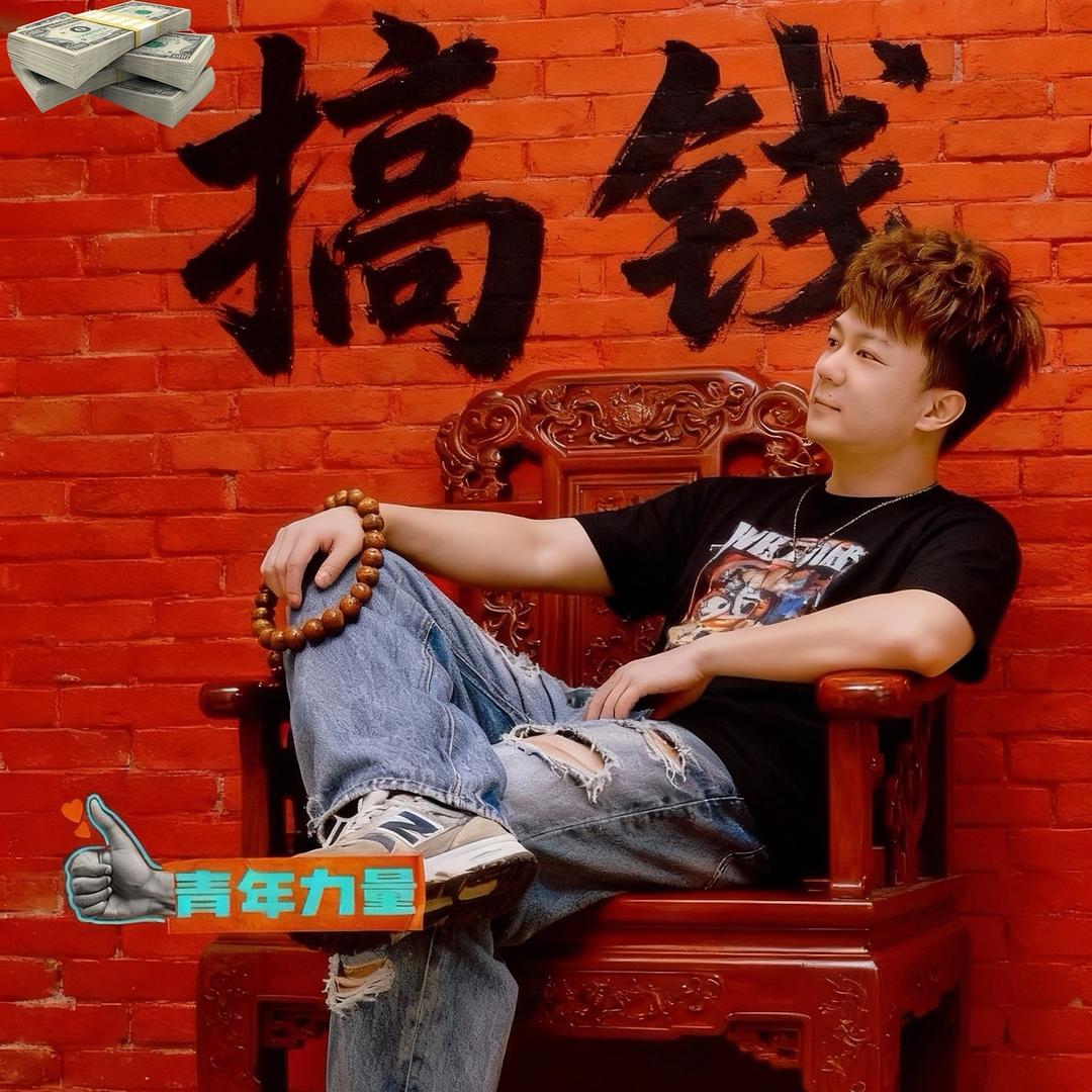 福建第一深情