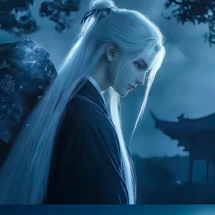 无唁、