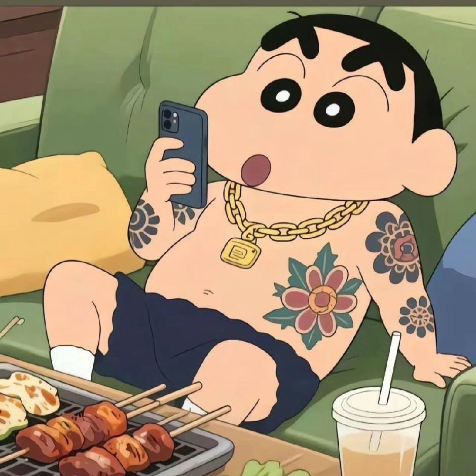 裤里男