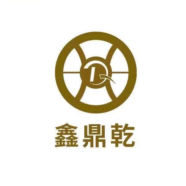沈阳市鑫鼎乾汽车配件商行