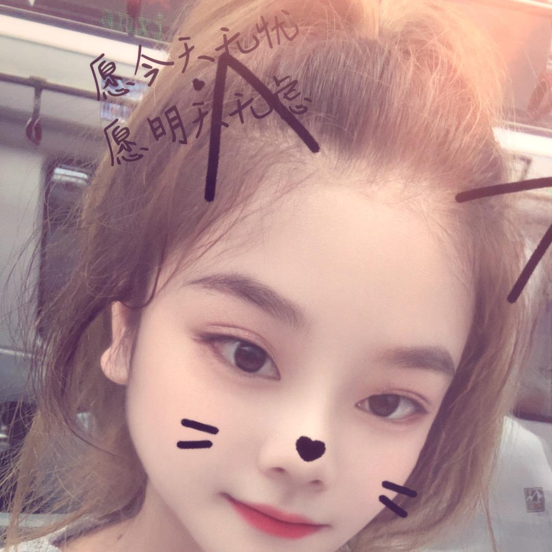 ღ᭄村里有个酷阿姨🍒