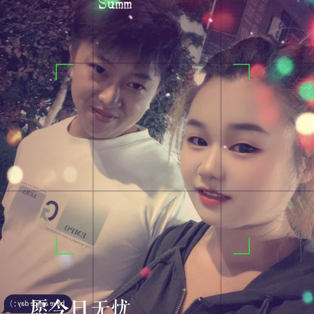 说散就散