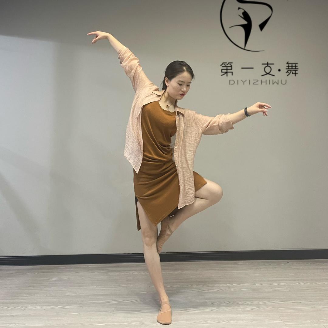 第一支•舞艺术培训