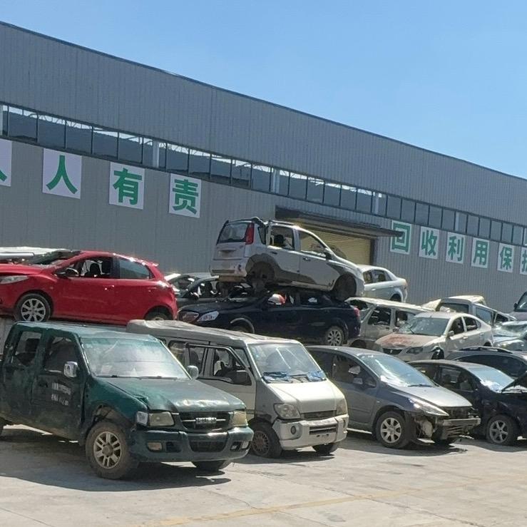 贺州报废车回收