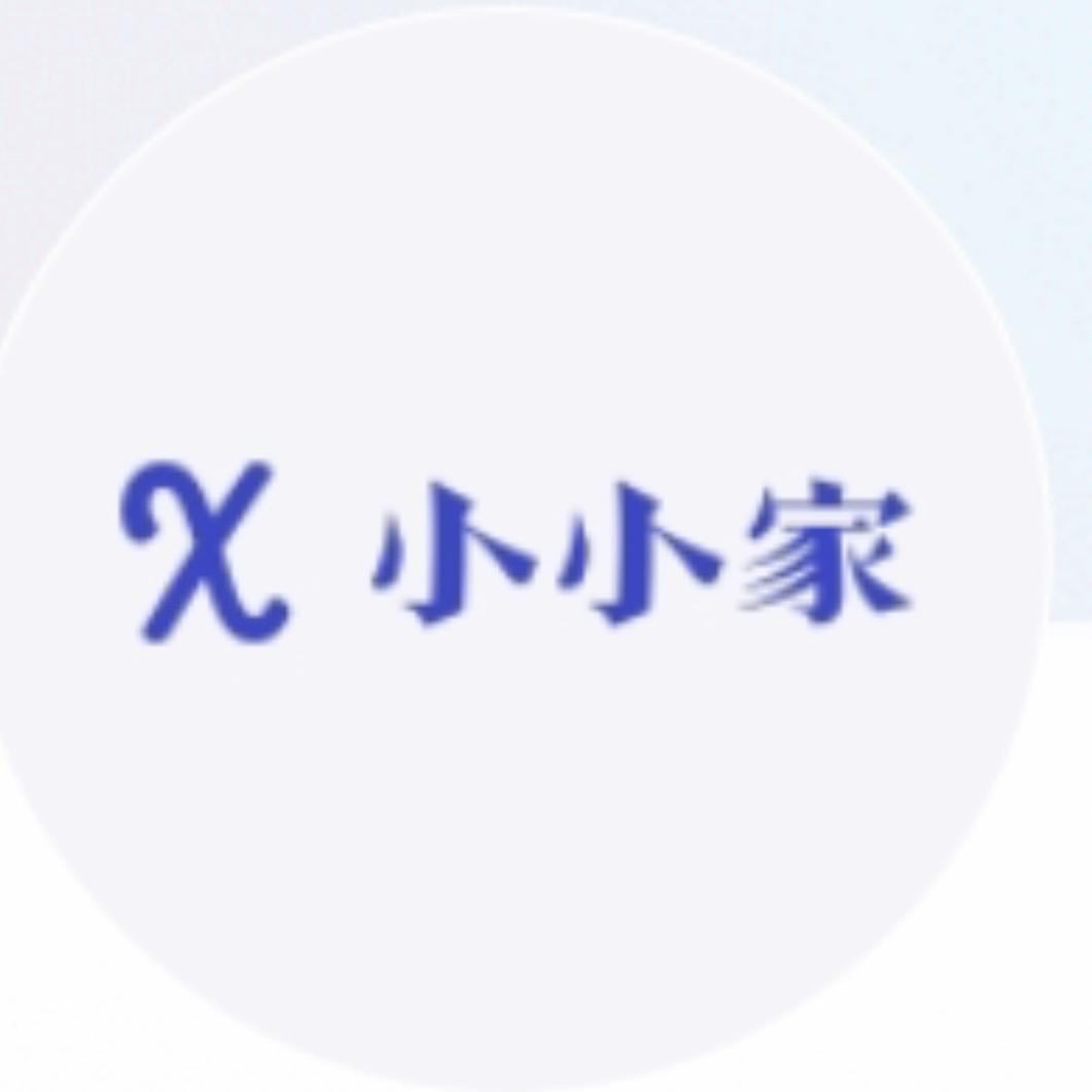 小小家服饰工厂店