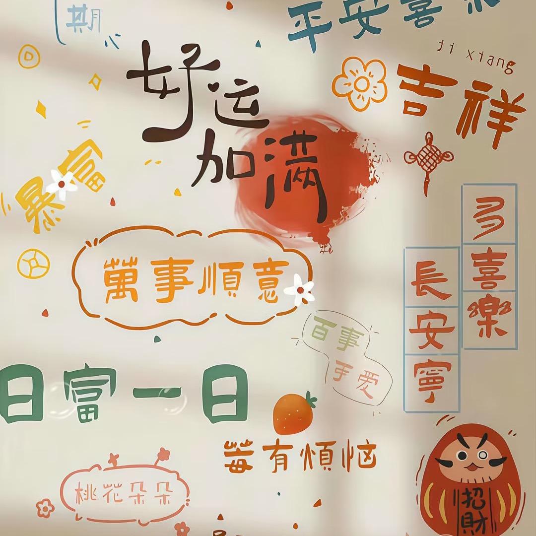 一品童店（超有范）