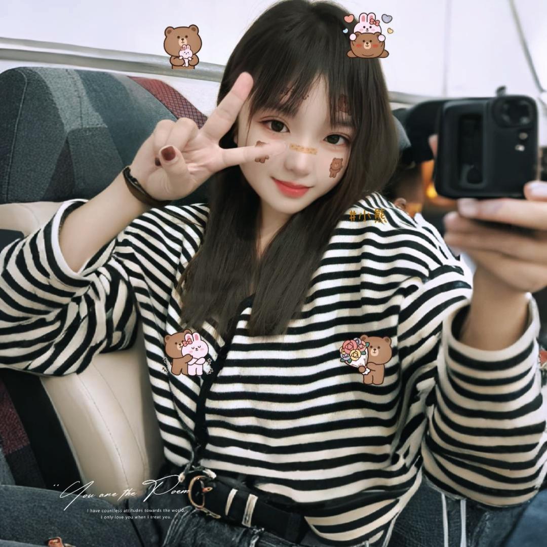 徐水小田儿洗衣液