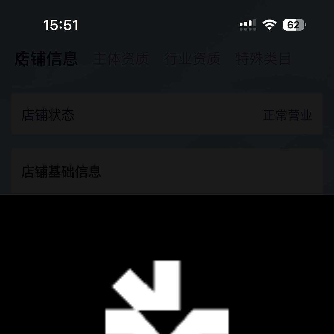 43084577425