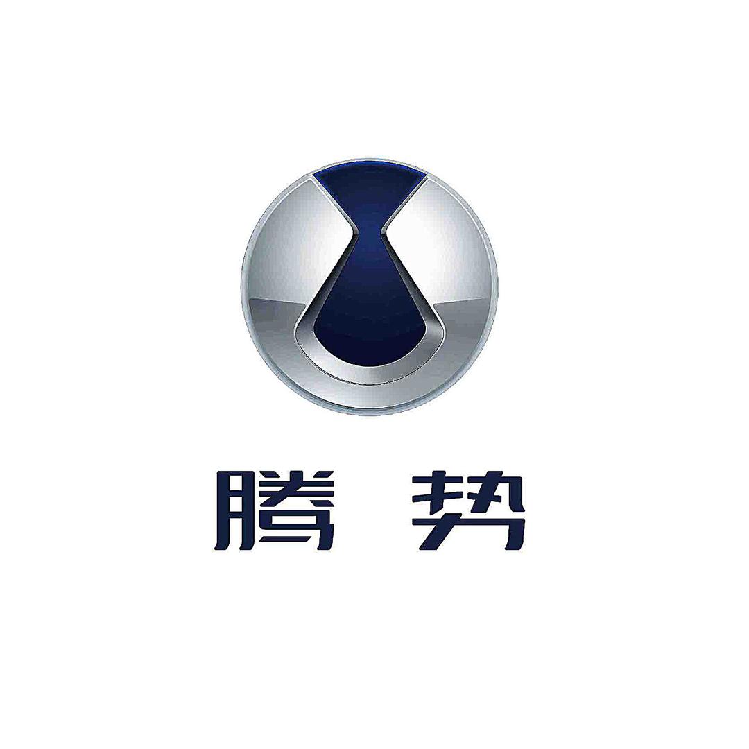 菏泽华毅腾势售后服务中心