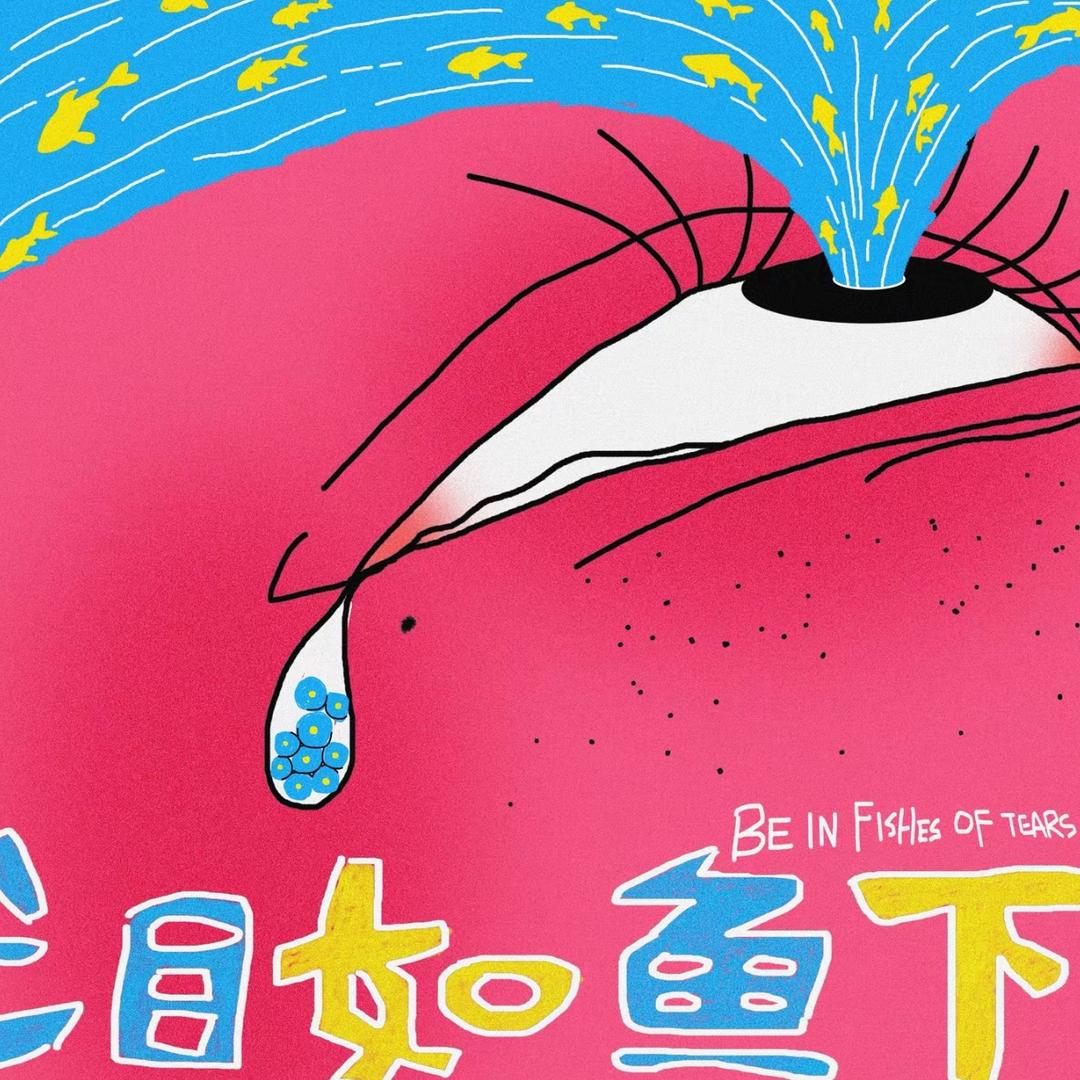 氧气机