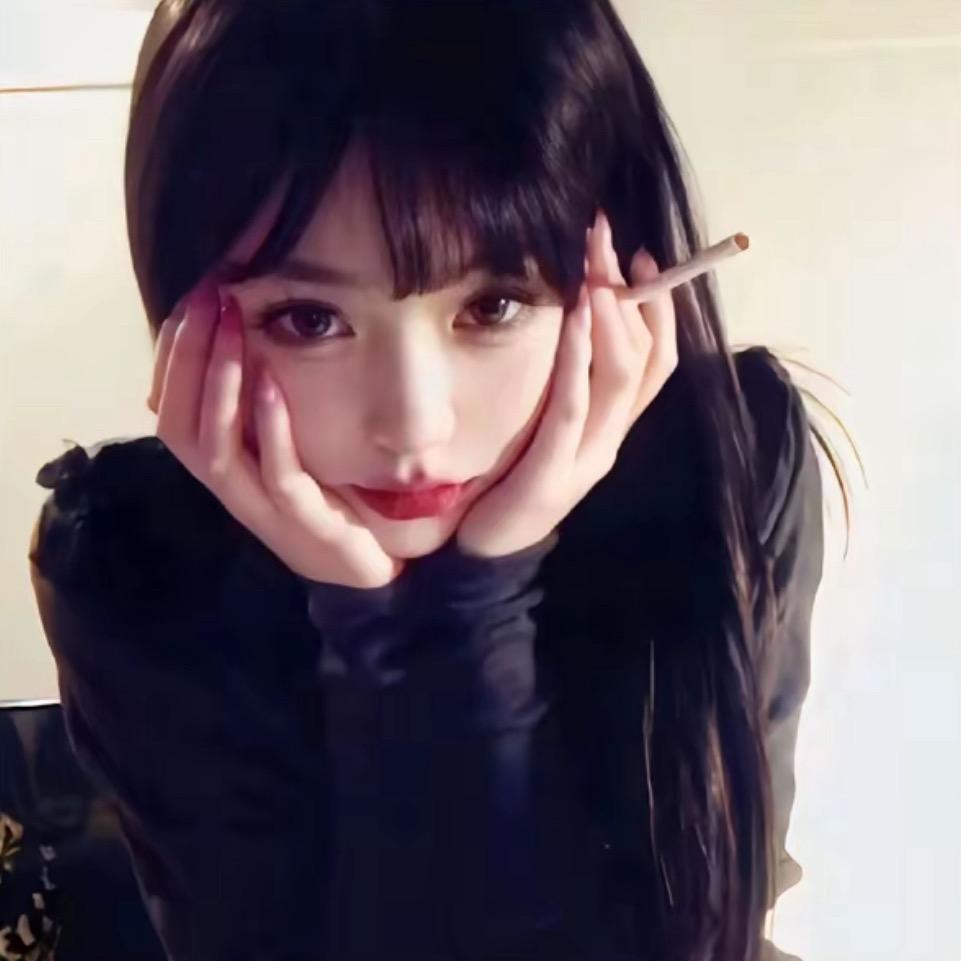Bae