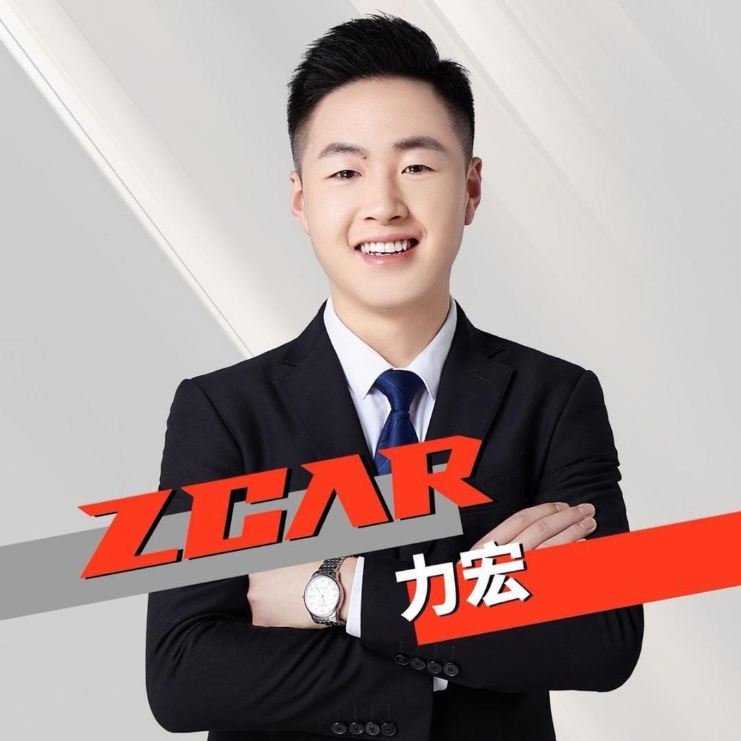 力宏（二手车严选）