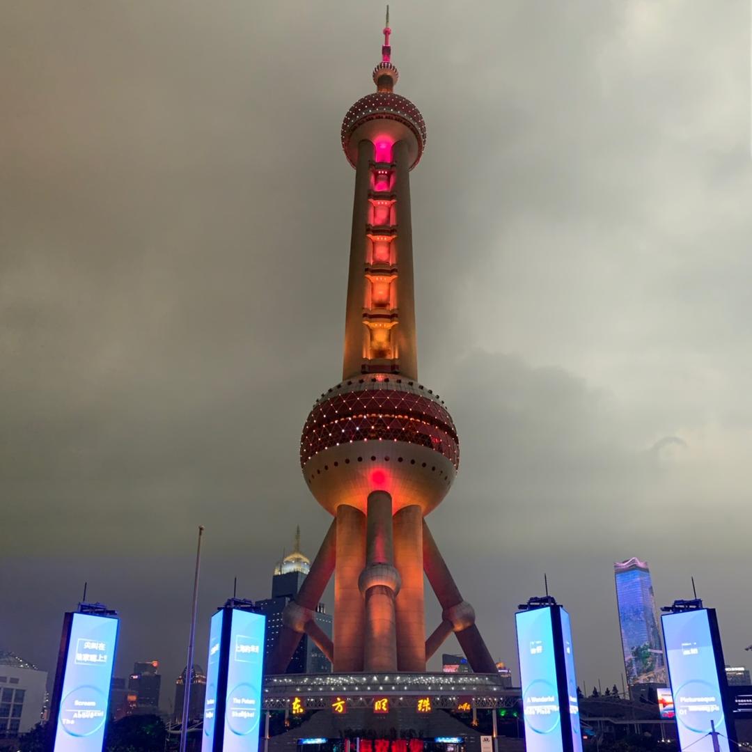 大头菜，