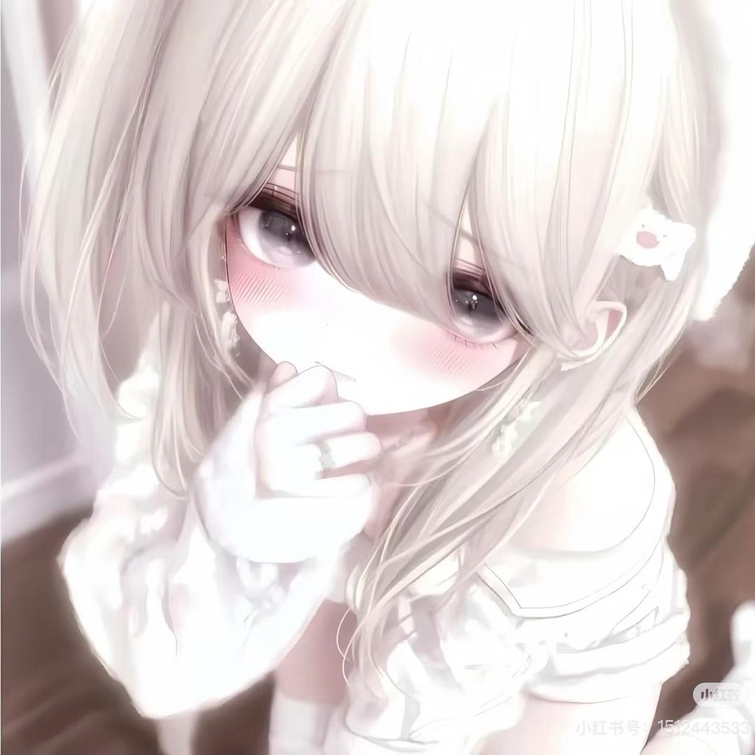 爱兔枝
